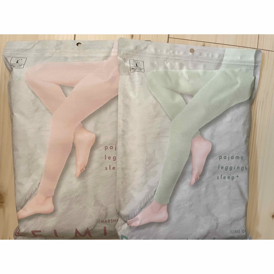 新品!ベルミス パジャマレギンス2枚セット L - その他