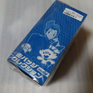 ポケモン(ポケモン)のポケモン 缶バッジコレクション ガラル 未開封BOX 全種(バッジ/ピンバッジ)