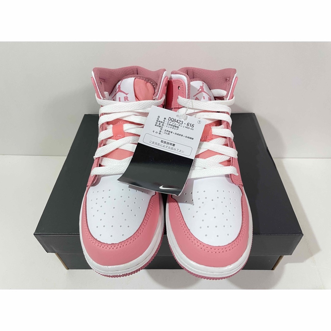 Jordan Brand(NIKE) - 【新品】22.5cm NIKE AirJordan1MidGS