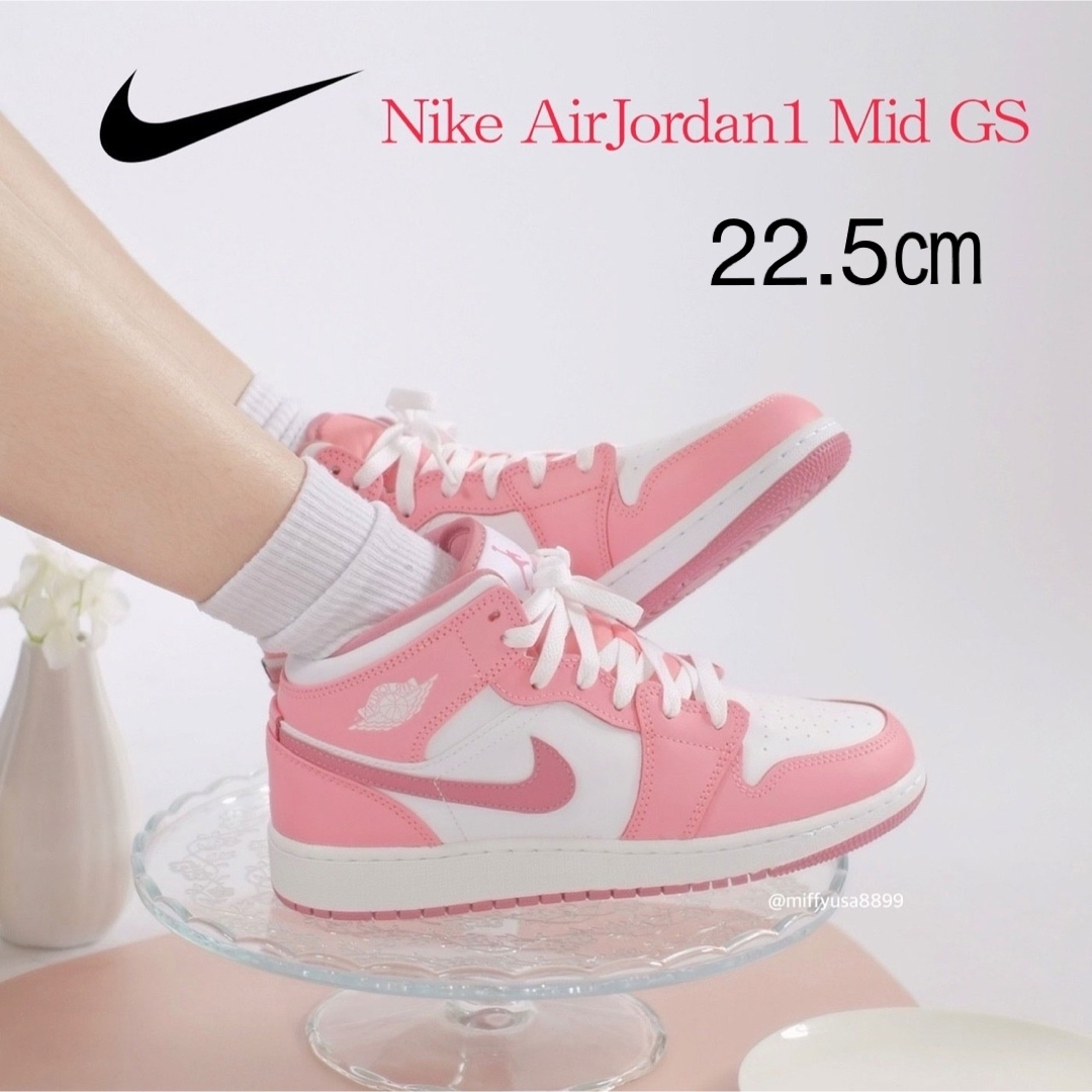 NIKE エア ジョーダン 1 ミッド コーラル チョーク ナイキ ピンク 25