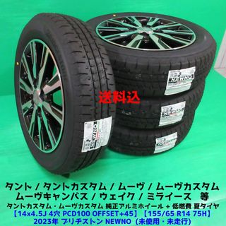 キャップの通販 点以上自動車/バイク   お得な新品・中古・未