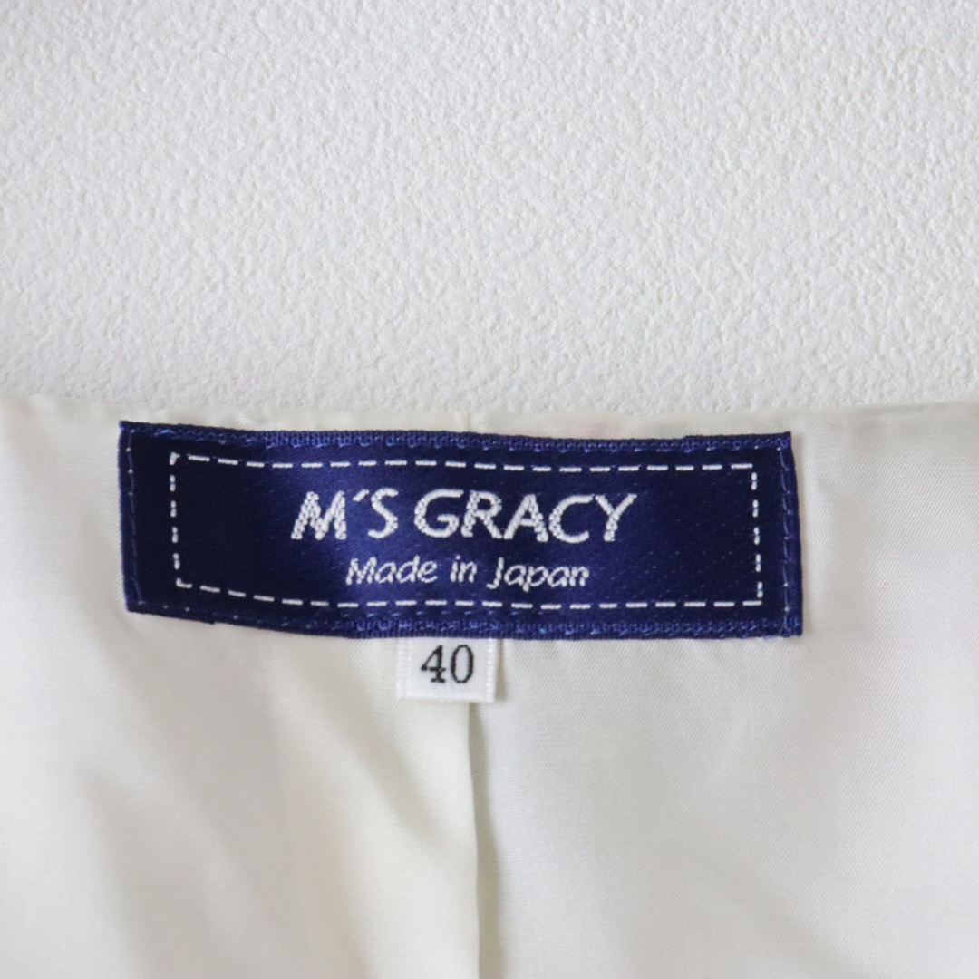 M'S GRACY - エムズグレイシー M'S GRACY 2020 ジャガードフラワー