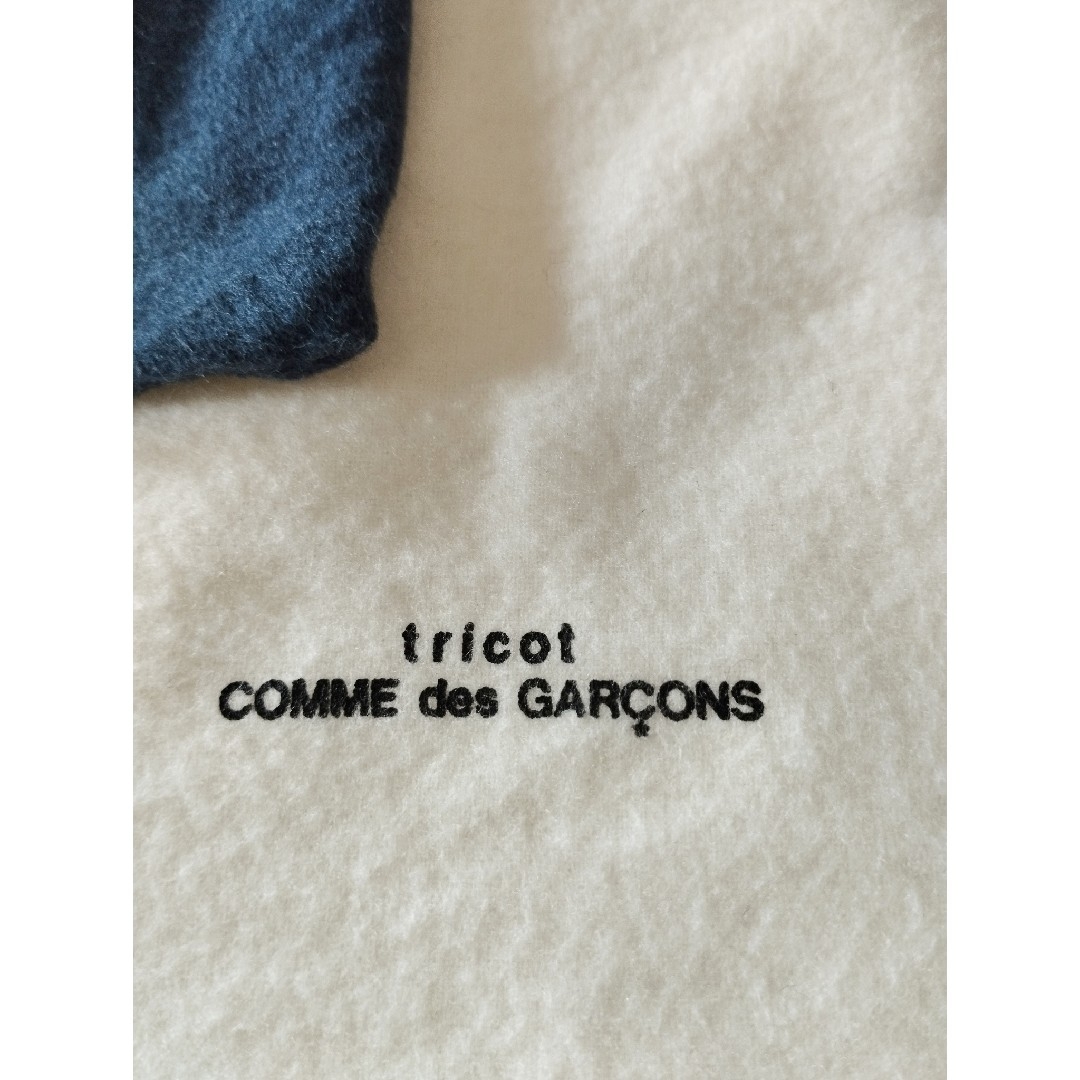 COMME des GARCONS(コムデギャルソン)のコムデギャルソン・コムデギャルソントリコ巾着 レディースのバッグ(その他)の商品写真