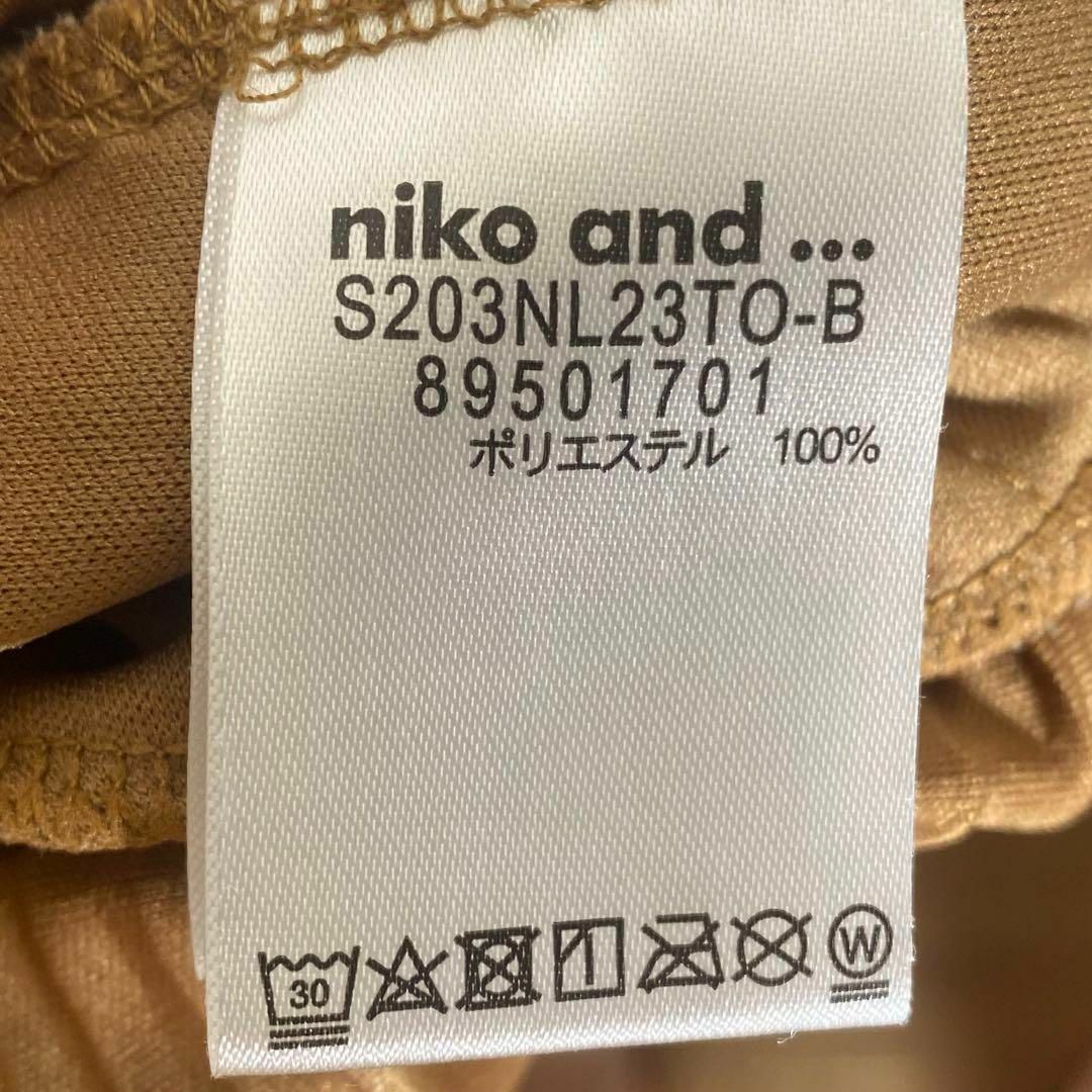 niko and...(ニコアンド)のニコアンド　niko and ガウチョパンツ　レディース　ブラウン　春　夏 レディースのパンツ(その他)の商品写真