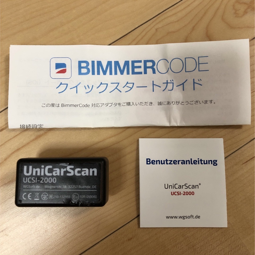 BIMMERCODE UniCarScan UCSI-2000 BMW MINI 自動車/バイクの自動車(車種別パーツ)の商品写真