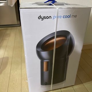 ダイソン(Dyson)のパーソナル空気清浄ファン　ダイソン　新品　ポケモンカード付き(シングルカード)