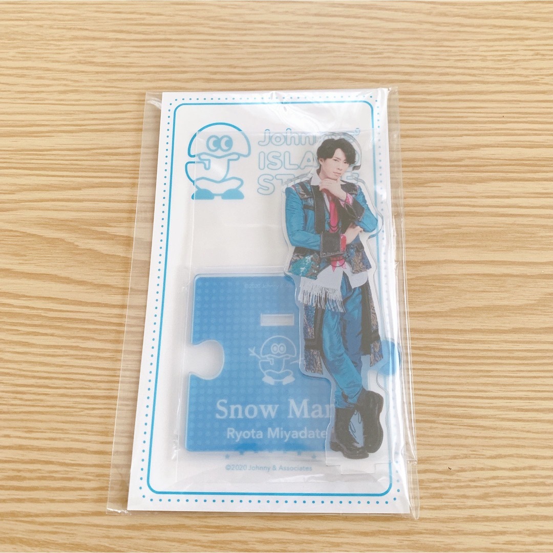 Snow Man(スノーマン)の宮舘涼太 アクリルスタンド エンタメ/ホビーのタレントグッズ(アイドルグッズ)の商品写真