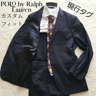 ポロラルフローレン セットアップの通販 900点以上 | POLO RALPH