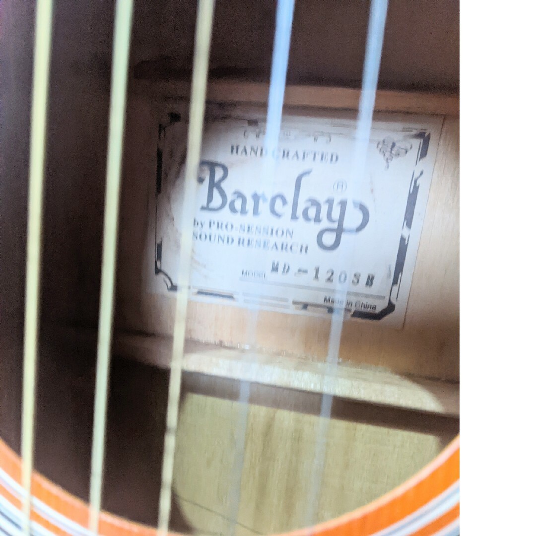 Berkley(バークレイ)のBARCLAY MD-120 SB★アコースティックギターUSED 楽器のギター(アコースティックギター)の商品写真