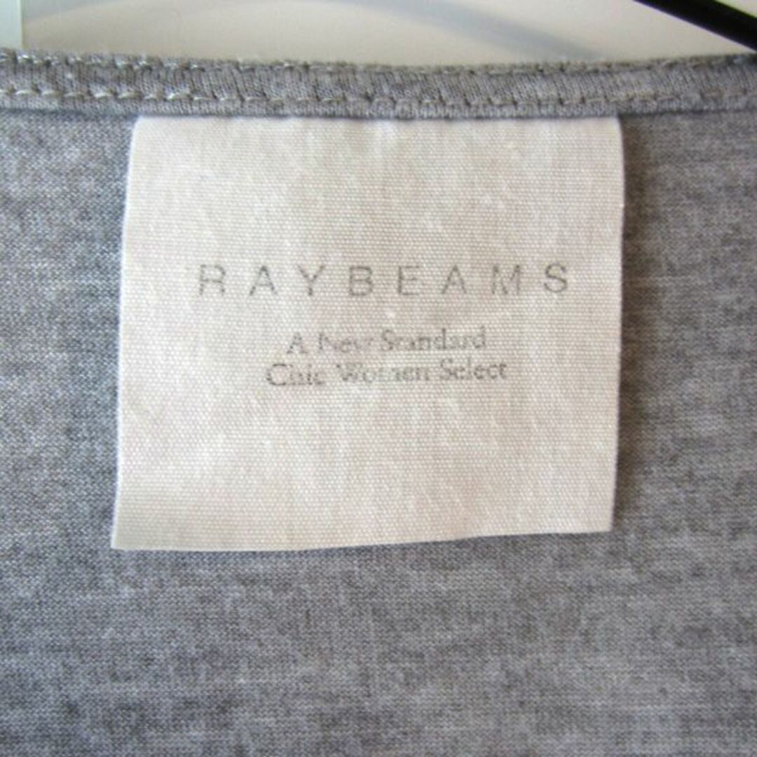 Ray BEAMS(レイビームス)の美品　レイビームス　RAY BEAMS　ヒョウ柄Tシャツ　フレンチスリーブ レディースのトップス(Tシャツ(半袖/袖なし))の商品写真