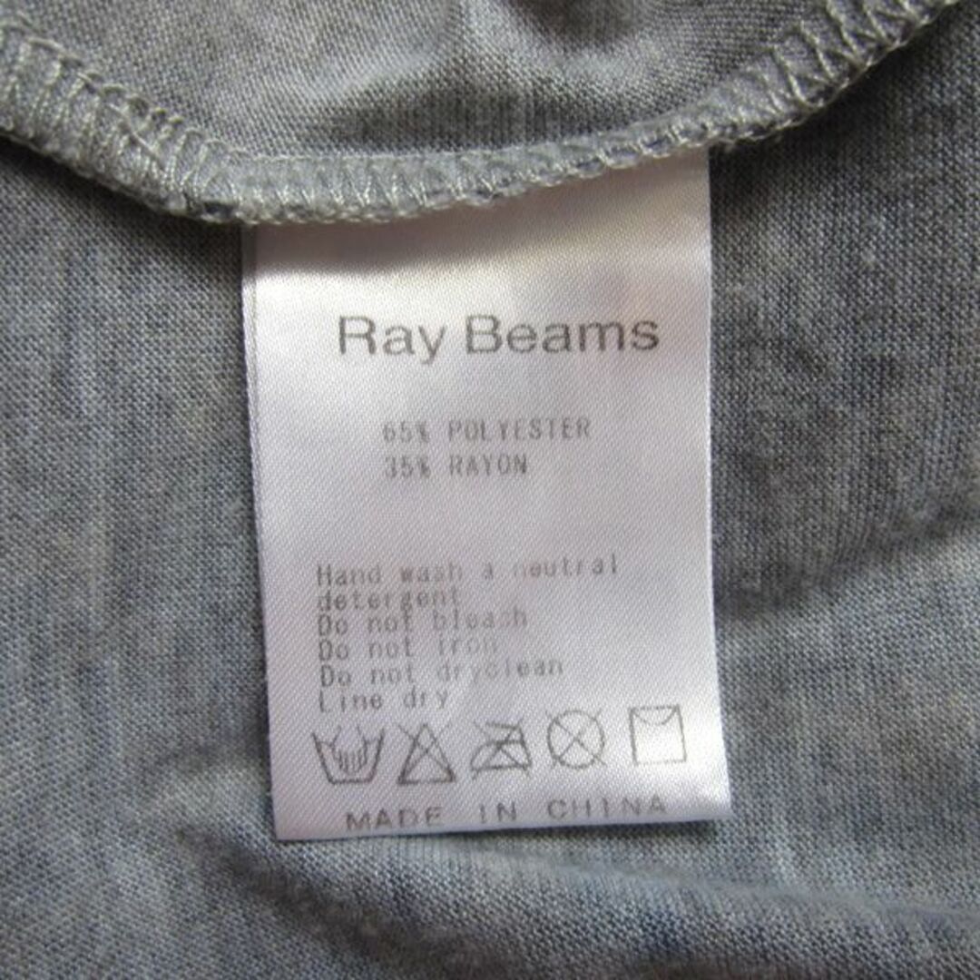 Ray BEAMS(レイビームス)の美品　レイビームス　RAY BEAMS　ヒョウ柄Tシャツ　フレンチスリーブ レディースのトップス(Tシャツ(半袖/袖なし))の商品写真