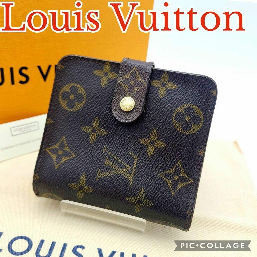 LOUIS VUITTON - ルイヴィトン モノグラム コンパクトジップ 二つ折り ...