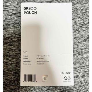 即日発送】SKZOO POUCH ギャラクシー スキズー ポーチ 完売品の通販 by