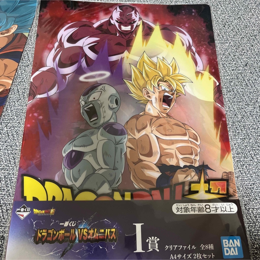 BANDAI(バンダイ)のドラゴンボールクリアファイル  セット エンタメ/ホビーのアニメグッズ(クリアファイル)の商品写真