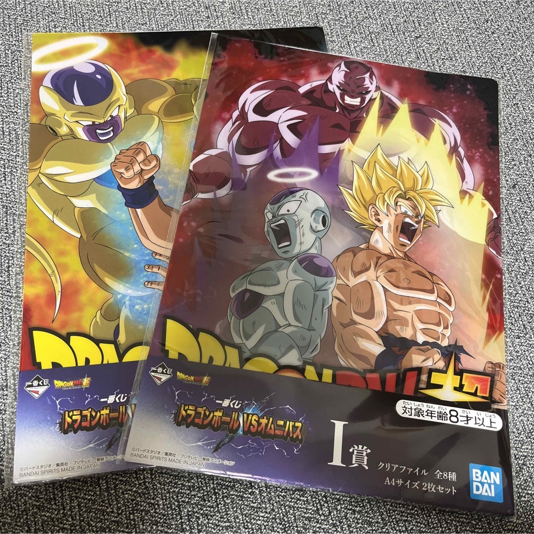 BANDAI(バンダイ)のドラゴンボールクリアファイル  セット エンタメ/ホビーのアニメグッズ(クリアファイル)の商品写真