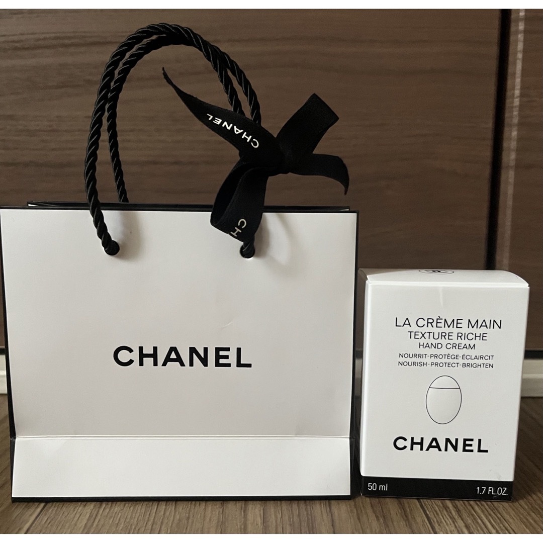 CHANEL 　ラ クレーム マン　50mL ハンドクリーム