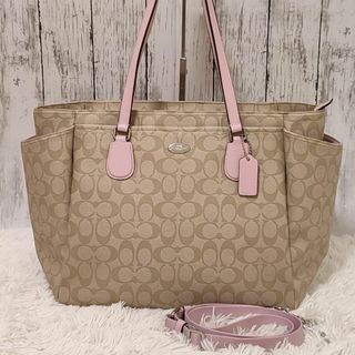 ★COACH 長財布★ 新品/未使用品　シグネチャー×サーモンピンク　大容量