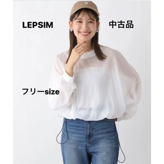 レプシィム(LEPSIM)のLEPSlM シアープルオーバー(シャツ/ブラウス(長袖/七分))