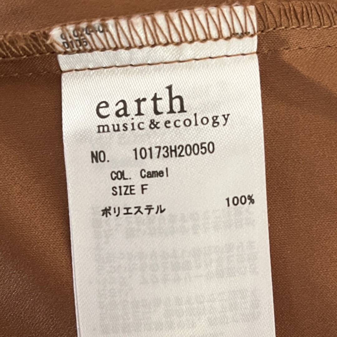 earth music & ecology(アースミュージックアンドエコロジー)のearth music&ecology ワンピース キャメル フリー レディースのワンピース(ひざ丈ワンピース)の商品写真