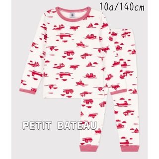 プチバトー(PETIT BATEAU)の新品未使用  プチバトー  チュビック  長袖  パジャマ  10ans(パジャマ)