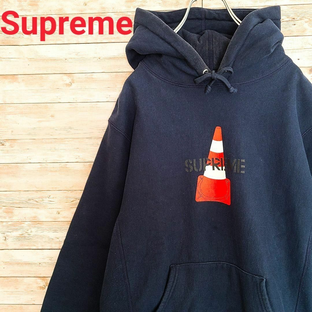 ★Ｎｏ．５８★ 【Ｌ】シュプリーム supreme 即完売のコーンパーカー