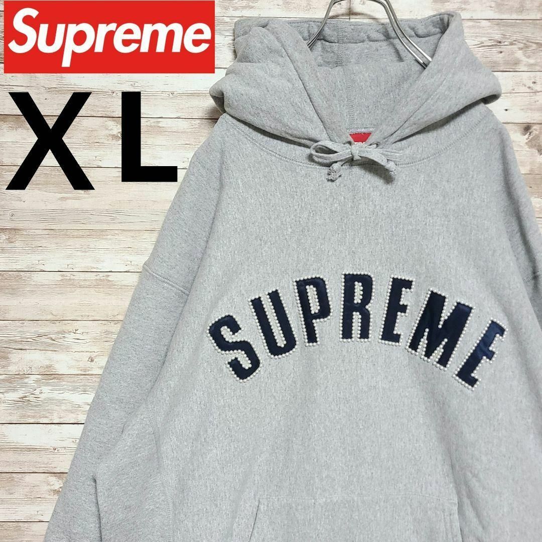 《激レア》Supreme シュプリーム☆パーカー XL 刺繍ロゴ イエロー