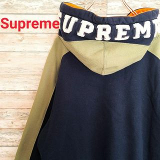 Supremeパイル地スウェット