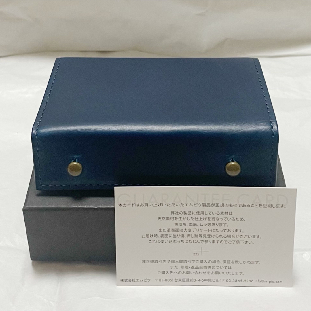 エムピウ ミッレフォッリエ2 P25 millefoglie ブルー チョコ 青 | www