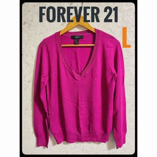 フォーエバートゥエンティーワン(FOREVER 21)のFOREVER 21 フォーエバートゥエンティワン　ニット　L(ニット/セーター)