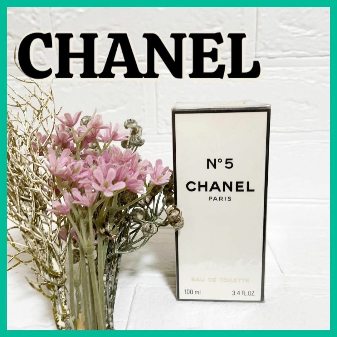 CHANEL - 1 CHANEL シャネル No.5 パルファム 100ml 新品未使用の通販