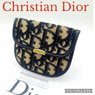 ディオール Christian Dior ビンテージ コインケース 財布