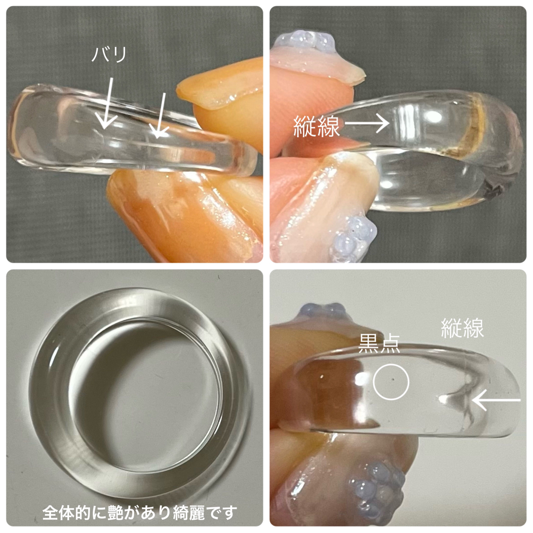 〔12号〕clear ring / Acryl / no.13 レディースのアクセサリー(リング(指輪))の商品写真