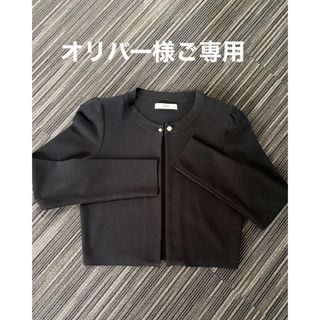 ルネ(René)の【オリバー様ご専用】ルネ　パール留めシンプルボレロ　ブラック36(カーディガン)