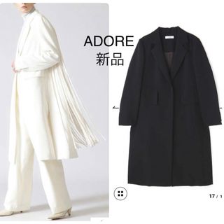 アドーア 黒 ロングコート(レディース)の通販 65点 | ADOREの