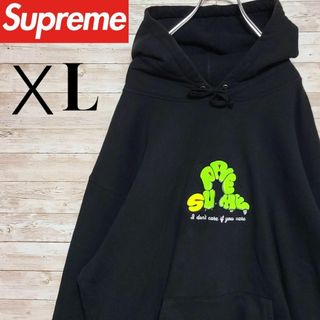 シュプリーム セット パーカー(メンズ)の通販 600点以上 | Supremeの