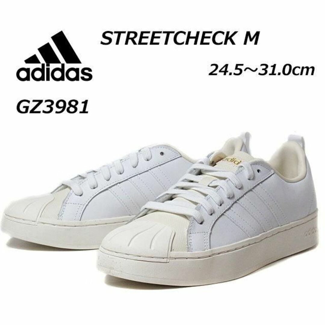 アディダス adidas GZ3981 STREETCHECK M スニーカー