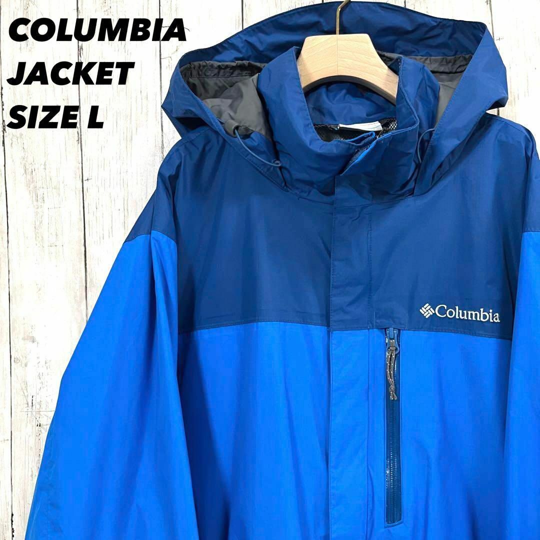 Columbia マウンテンパーカー　ブルゾン　ベージュ