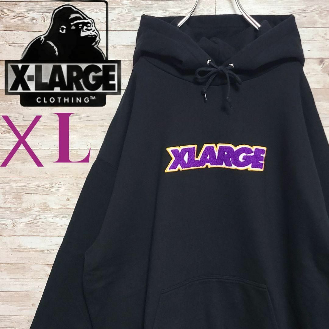 【極美品】XLARGE パイル 刺繍 ブラック プルオーバー  パーカー