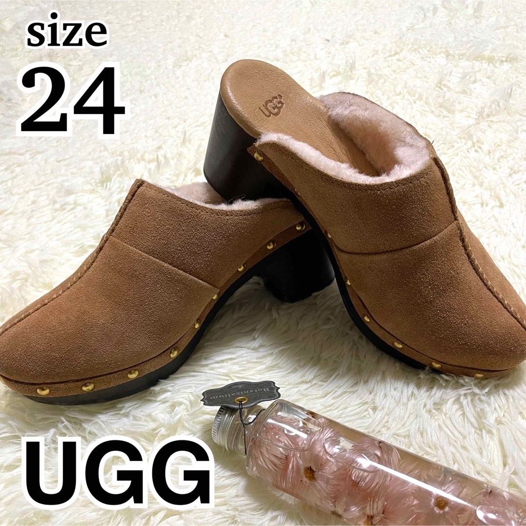 UGG スリッポンサボ