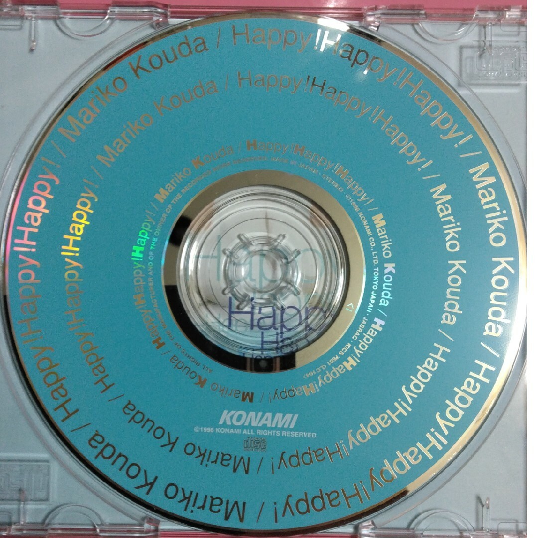 KONAMI(コナミ)のHappy！ Happy！ Happy！ エンタメ/ホビーのCD(アニメ)の商品写真