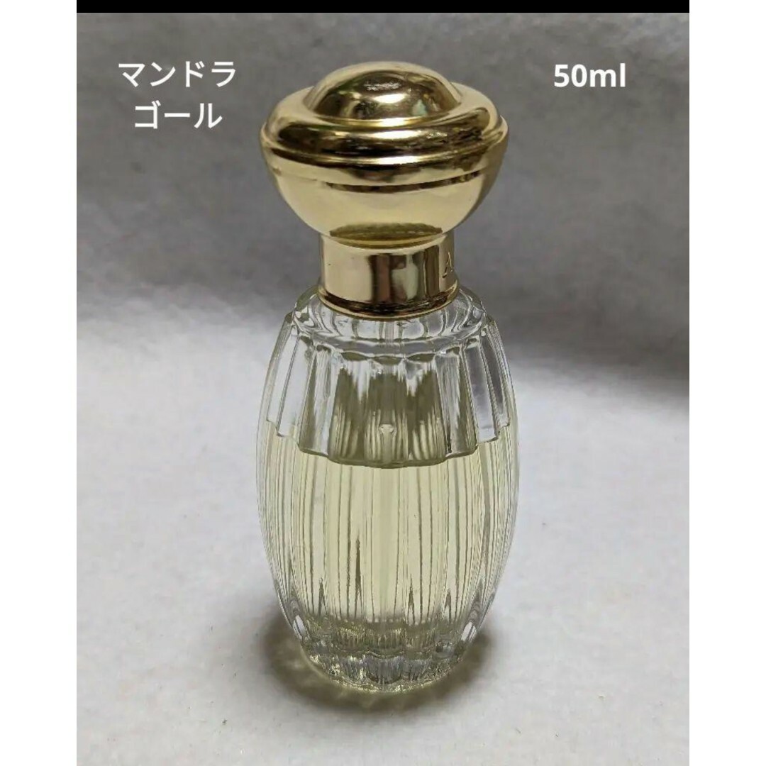 新品未開封 ANNICK GOUTAL  ドラージュ オードパルファム 50ml