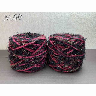 毛糸(ゴールド/金色系)の通販 300点以上(ハンドメイド) | お得な