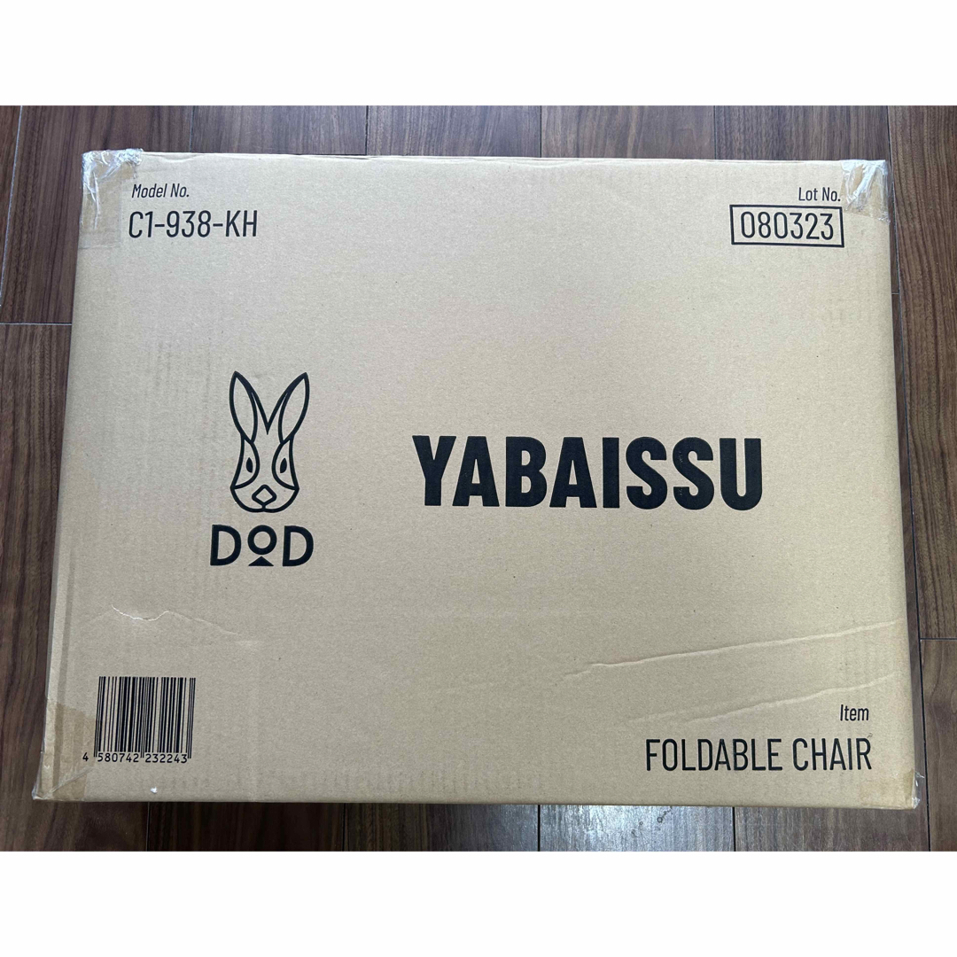 DOD - 新品未開封☆ジムビーム コラボ ヤバイッス DODの通販 by nami's DOD - 新品未開封☆ジムビーム コラボ ヤバイッス DODの通販 by nami's