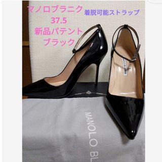 MANOLO BLAHNIK - マノロブラニク ハンギシ フラットシューズ フラワー