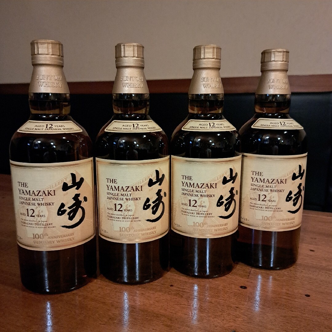 サントリー山崎12年　700ml   4本セット