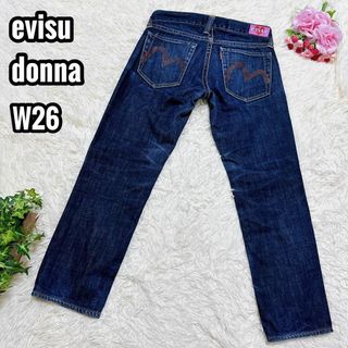 evisu donna デニムパンツ かもめプリント ローライズ W26(デニム/ジーンズ)