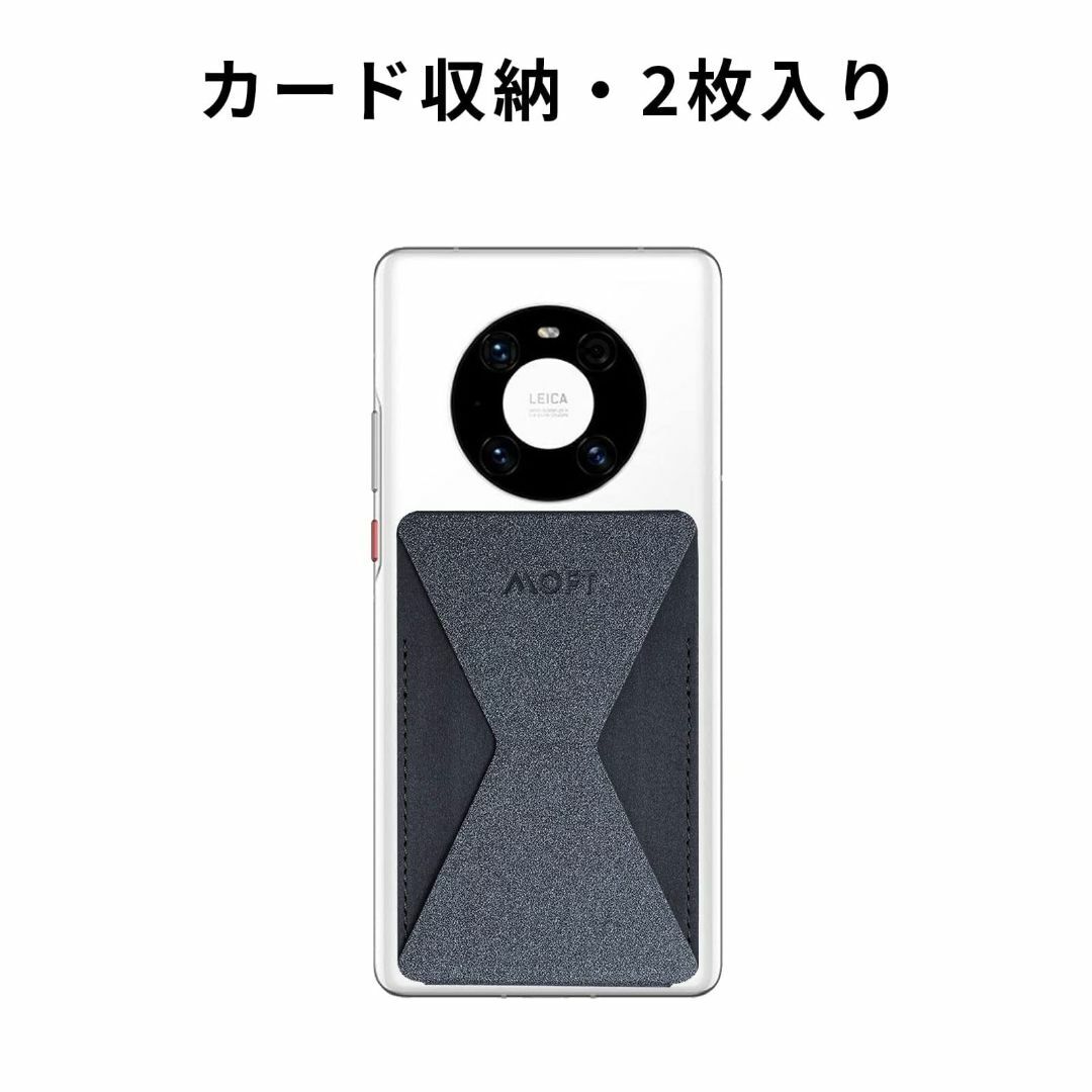 MOFT【公式直営店】スマホスタンド 粘着式 3 in 1 スマホホルダー カー スマホ/家電/カメラのスマホアクセサリー(その他)の商品写真