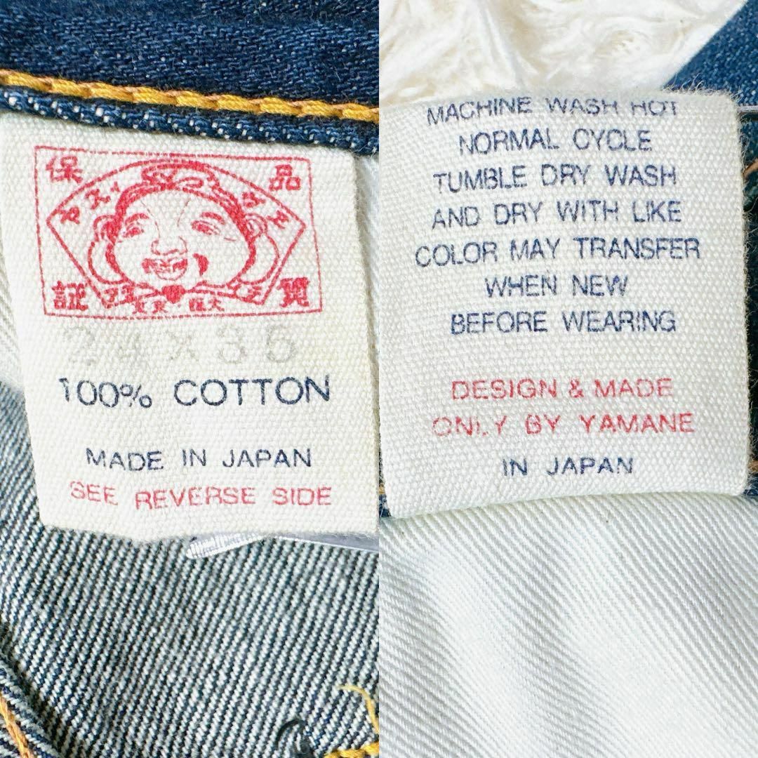 evisu ピンクかもめ NO.2 lot.8000 トラ耳 W24の通販 by COCO evisu ピンクかもめ NO.2 lot.8000 トラ耳 W24の通販 by COCO