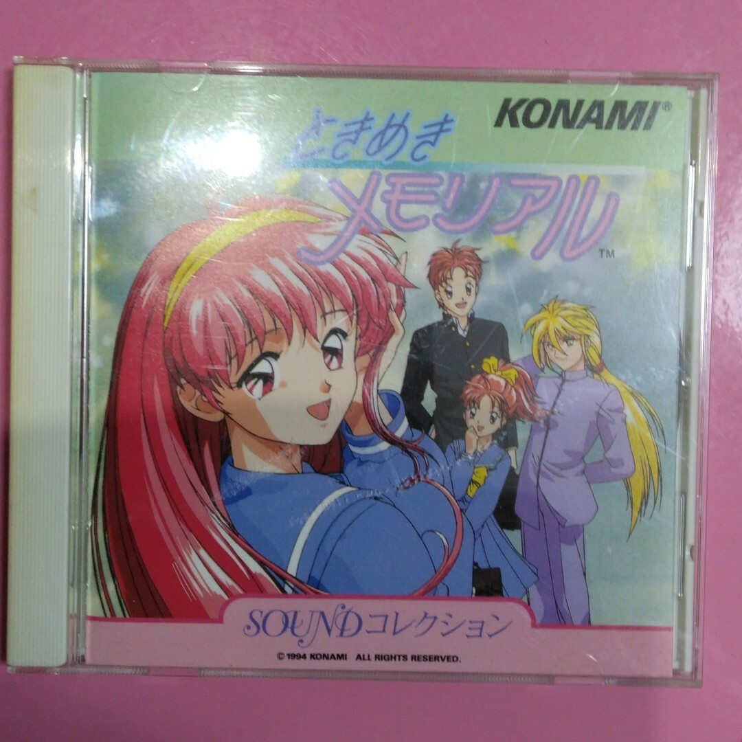 KONAMI(コナミ)のときめきメモリアル SOUNDコレクション エンタメ/ホビーのCD(ゲーム音楽)の商品写真