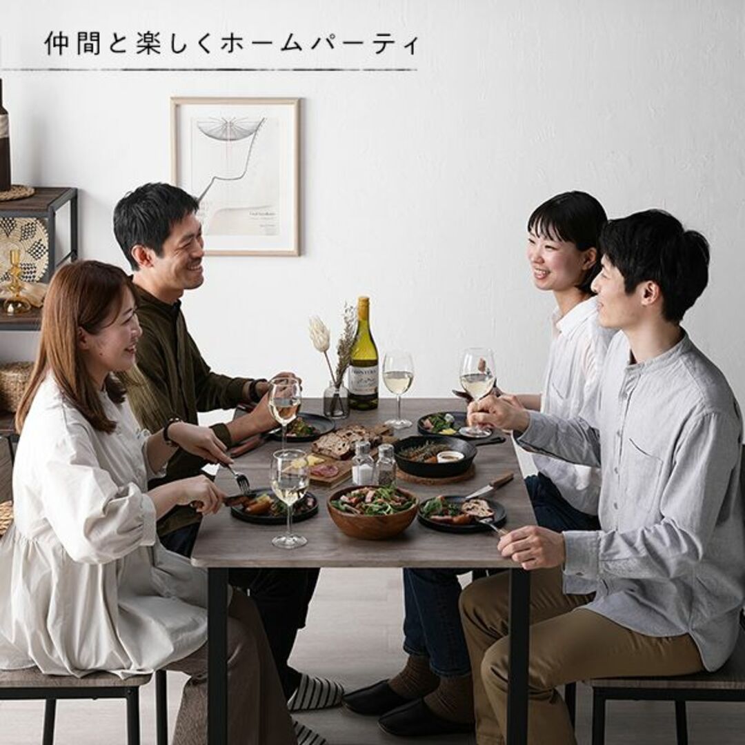 送料無料 ダイニングテーブルセット 4人 110cm テーブル チェア4脚の